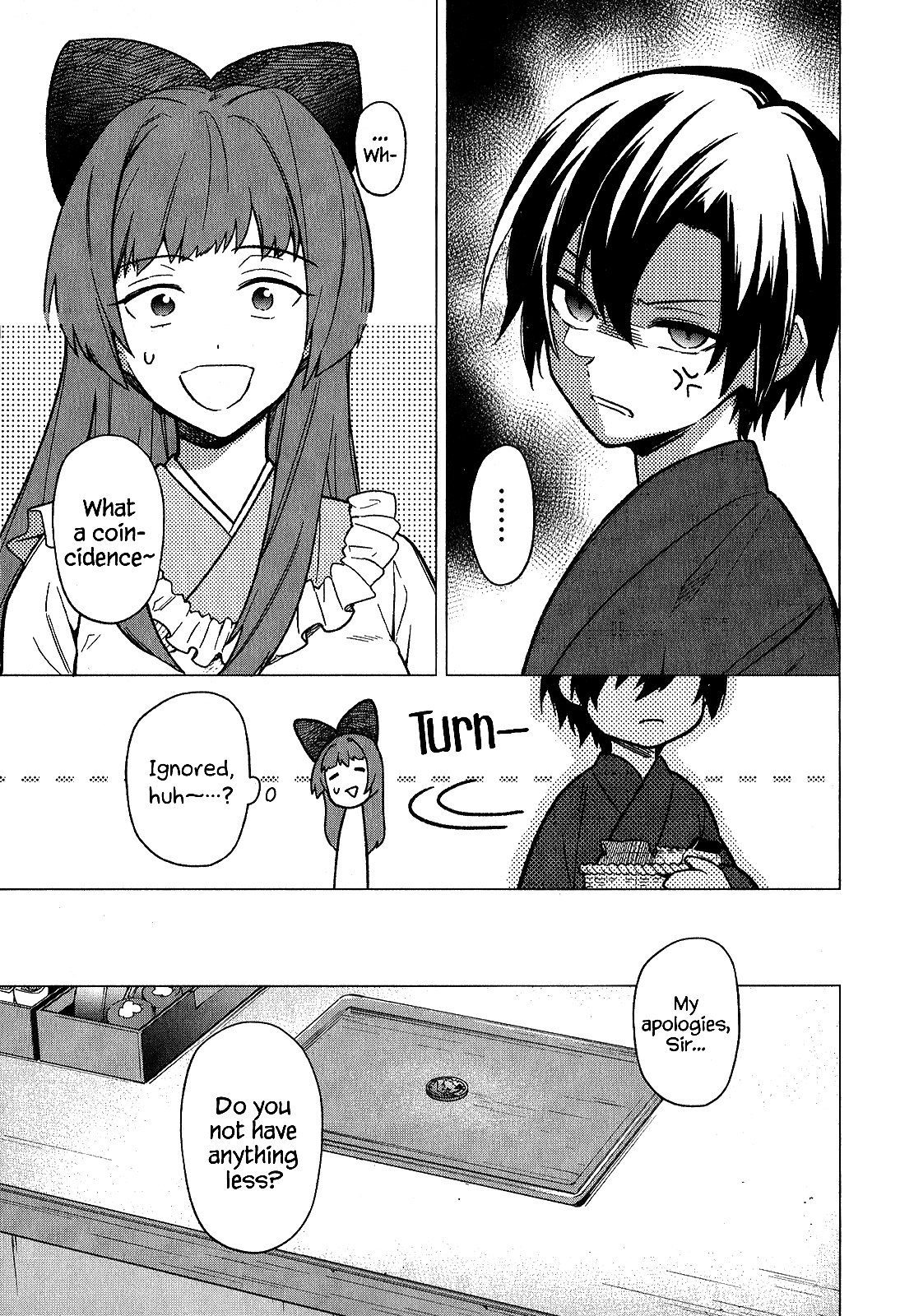 My Death Flags Show No Sign of Ending Chapter 19.5 3